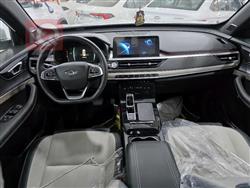 شيري تيجو 7 برو